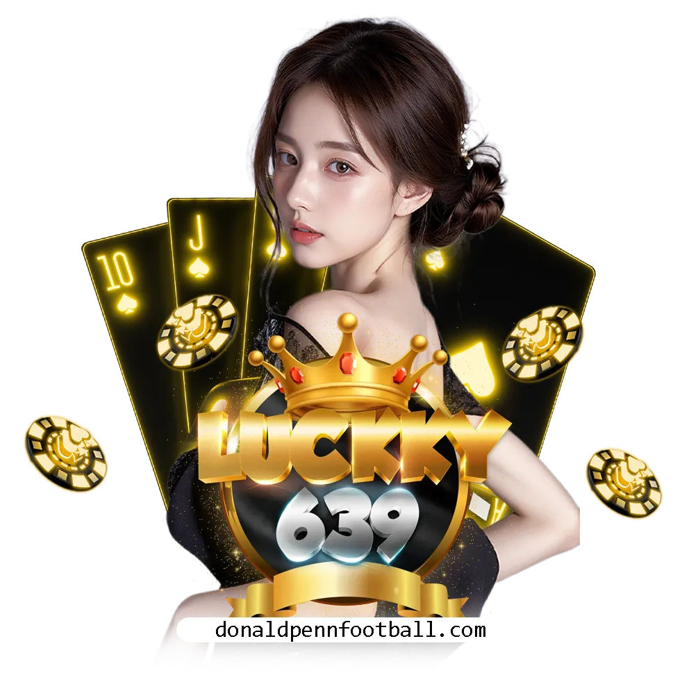 เว็บ LK639