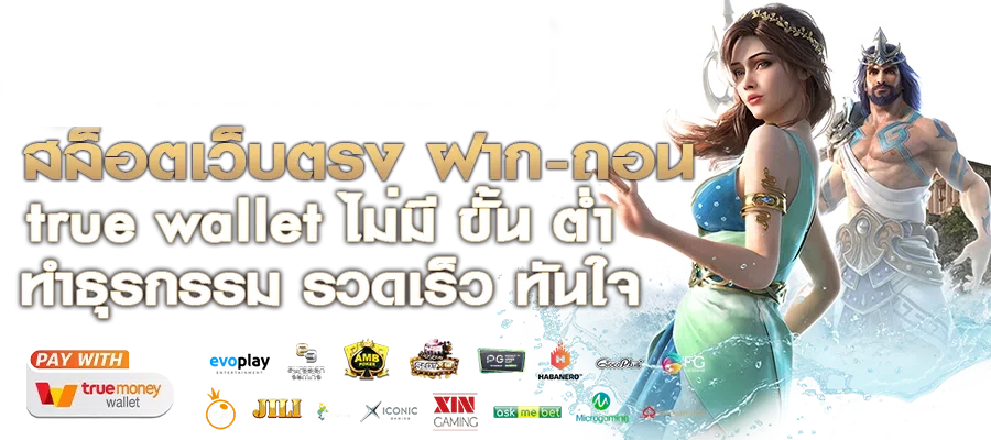 LK639