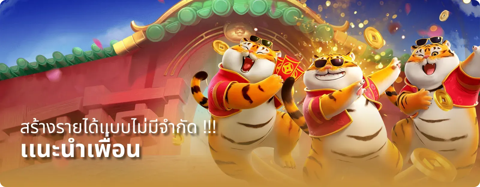 สล็อตLK639